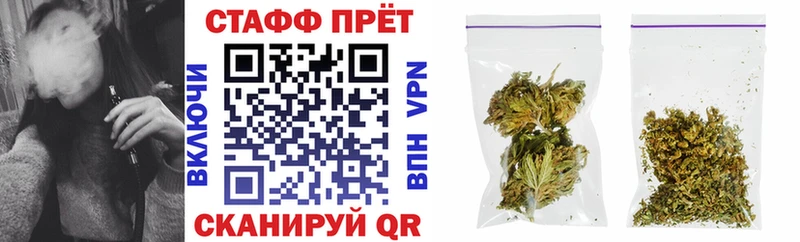 Все наркотики Дагестанские Огни ГАШИШ Бошки Шишки OMG Метамфетамин Экстази АМФЕТАМИН Мефедрон Кокаин