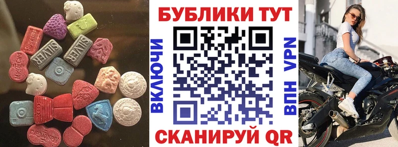 Экстази бентли  Дагестанские Огни 