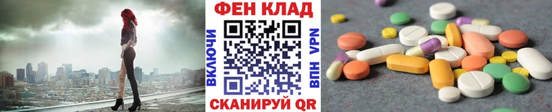 что такое   Дагестанские Огни  Первитин витя 