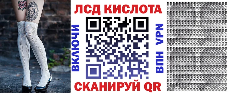 кракен ССЫЛКА  Дагестанские Огни  Марки 25I-NBOMe 1,5мг 