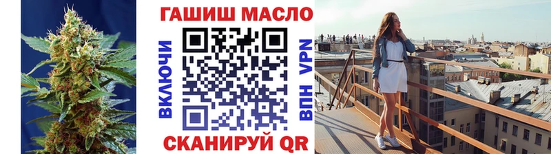 Дистиллят ТГК вейп с тгк Дагестанские Огни