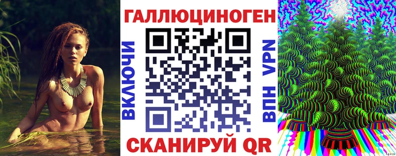 Псилоцибиновые грибы Cubensis  что такое наркотик  Дагестанские Огни 